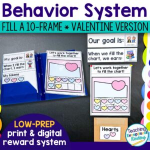 Valentine's Day 10 Frame Behavior System