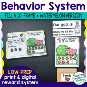 Watermelon 10 Frame Behavior System